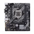Asus PRIME H410M-D Motherboard Price in Bangladesh