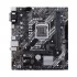 ASUS Asus PRIME H410M-E Motherboard Price in Bangladesh