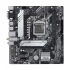 ASUS Asus PRIME H510M-A (Wi-Fi) Motherboard Price in Bangladesh