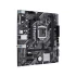 Asus PRIME H510M-E Motherboard Price in Bangladesh