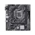 Asus PRIME H510M-E-SI Motherboard