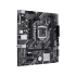 Asus PRIME H510M-E-SI Motherboard Price in Bangladesh