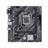 Asus PRIME H510M-E/CSM Motherboard