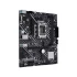 ASUS Asus PRIME H610M-E D4 Motherboard Price in Bangladesh