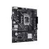 Asus PRIME H610M-K D4 Motherboard Price in Bangladesh
