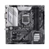 ASUS Asus PRIME Z590M-PLUS Motherboard