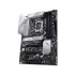 Asus PRIME Z790-P-CSM Motherboard Price in Bangladesh