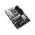 Asus PRIME Z790-P-CSM (Wi-Fi 6) DDR5 Intel Motherboard #PRIME Z790-P WIFI-CSM
