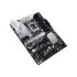 Asus PRIME Z790-P D4-CSM Motherboard Price in BD