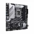ASUS Asus PRIME Z790M-PLUS-CSM Motherboard Price in Bangladesh