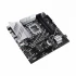 Asus PRIME Z790M-PLUS-CSM Motherboard