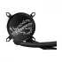 Asus ROG RYUO III 240MM ARGB CPU Cooler Price in Bangladesh
