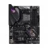 Asus ROG Strix B450-F Gaming Motherboard Price in Bangladesh