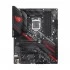 Asus ROG STRIX B460-H GAMING Motherboard Price in Bangladesh