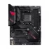 ASUS Asus ROG STRIX B550-F GAMING WI-FI Motherboard Price in Bangladesh