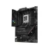 Asus ROG STRIX B650E-F GAMING (Wi-Fi 6E) Motherboard Price in Bangladesh