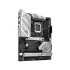 Asus ROG STRIX B760-A GAMING (Wi-Fi 6E) Motherboard Price in Bangladesh