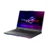 ASUS Asus ROG Strix G16 G614PP All Laptop in BD