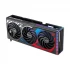 Asus ROG Strix GeForce RTX 4070 Ti Graphics Card Price in Bangladesh