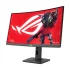 Asus ROG Strix XG27WCS Gaming Monitor Price in Bangladesh