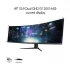 Asus ROG Strix XG49WCR Gaming Monitor in BD