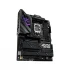 Asus ROG STRIX Z790-E GAMING (Wi-Fi 7) II Motherboard Price in Bangladesh