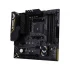 Asus TUF GAMING B450M-PRO II Motherboard Price in Bangladesh