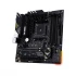 Asus TUF GAMING B550M-PLUS Motherboard Price in Bangladesh