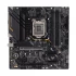 Asus TUF GAMING B560M-E Motherboard Price in Bangladesh