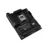 Asus TUF GAMING B650-PLUS (Wi-Fi 6) DDR5 Motherboard