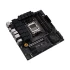 Asus TUF GAMING B650M-E DDR5 AMD Motherboard
