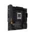 Asus TUF GAMING B650M-E (Wi-Fi 6) Motherboard Price in Bangladesh