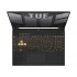 Asus TUF Gaming F15 FX507VU4 All Laptop Price in Bangladesh