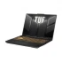 Asus TUF Gaming F16 FX607VU All Laptop Price in Bangladesh