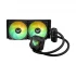 Asus TUF Gaming LC II CPU Cooler Price in Bangladesh