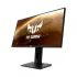 Asus TUF Gaming VG259QR Gaming Monitor Price in Bangladesh