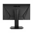 Asus VG248QG Asus Price in BD