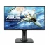 Asus VG255H Gaming Monitor