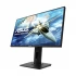 ASUS VG258QR 25 Inch (24.5 Inch Viewable) FHD HDMI DisplayPort Dual-Link DVI Gaming Monitor