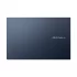 Asus VivoBook 14 X1402ZA All Laptop Price in BD