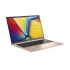 Asus VivoBook 15 X1502ZA All Laptop Price in Bangladesh
