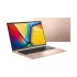 Asus VivoBook 15 X1502ZA All Laptop Price in BD
