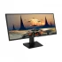 Asus VP348QGL ASUS Price in BD