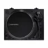 Audio-technica Audio-Technica AT-LP120XUSB Turntable in BD