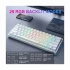 AULA Aula F3261 Keyboard Price in Bangladesh