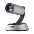 Aver SVC500 Webcam Price in Bangladesh