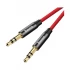 Baseus CAM30-C91 3.5mm Male to Audio Cable Price in Bangladesh