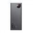 Baseus PPIMDA-D01 Adaman Metal Power Bank