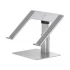 Baseus LUJS000012 Adjustable Metal Laptop Stand Stand Price in Bangladesh