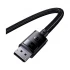 Baseus B00633706111-02 DisplayPort Male to Male Cable / Converter / HUB